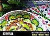五香鸡丝的做法