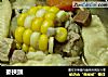 麥挾頭的做法
