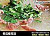 冬瓜瘦肉汤的做法