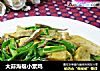 大蒜海蜒小素鸡的做法