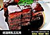 绍酒南乳五花肉的做法