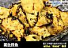 姜丝鳕鱼的做法
