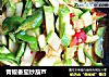 青椒番茄炒葫芦的做法