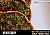 野葱煎蛋饼的做法