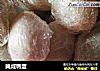 腌咸鸭蛋的做法