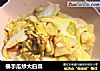 佛手瓜炒大白菜的做法