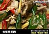大葱炒羊肉的做法