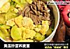 黄瓜炒蛋荞麦面的做法