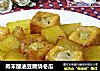 肉末酿油豆腐烧冬瓜的做法