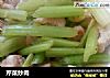 芹菜炒肉的做法