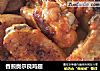 香煎奥尔良鸡翅的做法