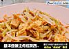最详细做法传统陕西凉皮的做法