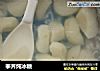 荸荠炖冰糖的做法