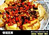 锅塌豆腐的做法