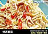 炒杏鲍菇的做法