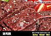 猪肉脯的做法