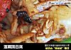 莲藕圆白菜的做法