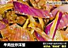 牛肉丝炒洋葱的做法