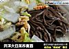 开洋大白菜荞麦面的做法