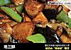 地三鲜做法（56）的做法