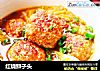 红烧狮子头做法(62)的做法