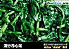 清炒养心菜的做法