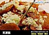 煎灌肠的做法