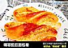 椰蓉扭扭面包卷的做法