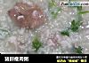 猪肝瘦肉粥的做法
