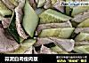 蒜泥白肉瘦肉版的做法