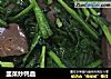 韭菜炒鸭血的做法