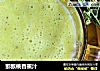 猕猴桃香蕉汁的做法