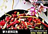 萝卜皮拌花生的做法