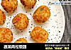 蔬菜肉松饭团的做法