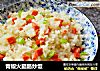青椒火腿肠炒饭的做法