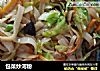 包菜炒河粉的做法