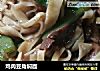 鸡肉豆角焖面的做法