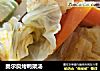 奥尔良烤鸭架汤的做法