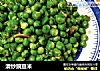 清炒豌豆米的做法