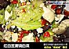 红白豆腐烧白菜的做法