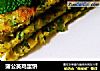 蒲公英鸡蛋饼的做法