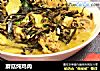 蘑菇炖鸡肉的做法