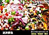 油淋鲫鱼的做法