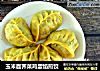 玉米面荠菜鸡蛋馅煎饺的做法