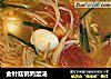 金针菇鹌鹑蛋汤的做法