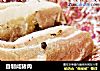 自制咸猪肉的做法