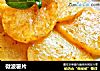 微波薯片的做法