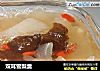 双耳雪梨羹的做法