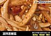凉拌杏鲍菇的做法