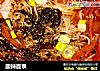 酸辣面条的做法